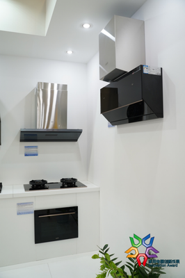 華帝集成烹飪中心榮獲“年度卓越創新獎”，網絡技術引領高端烹飪新體驗